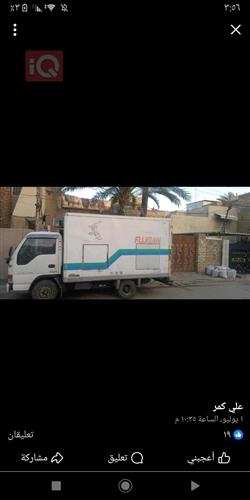 اسوزو Elf